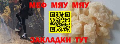 марки nbome Бузулук