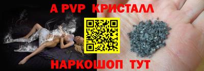 марки nbome Бузулук