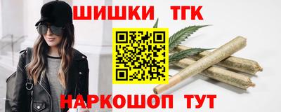 прущие грибы Будённовск