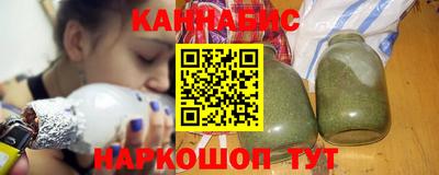 марки nbome Бузулук