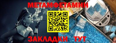 марки nbome Бузулук