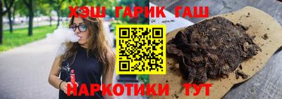 прущая мука Бугуруслан