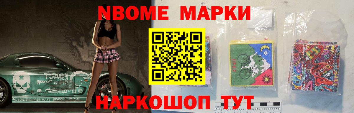 гидра tor  Вход с VPN  Лсд 25 экстази кислота  Нефтекамск  LSD-25 экстази кислота  LSD-25 экстази 